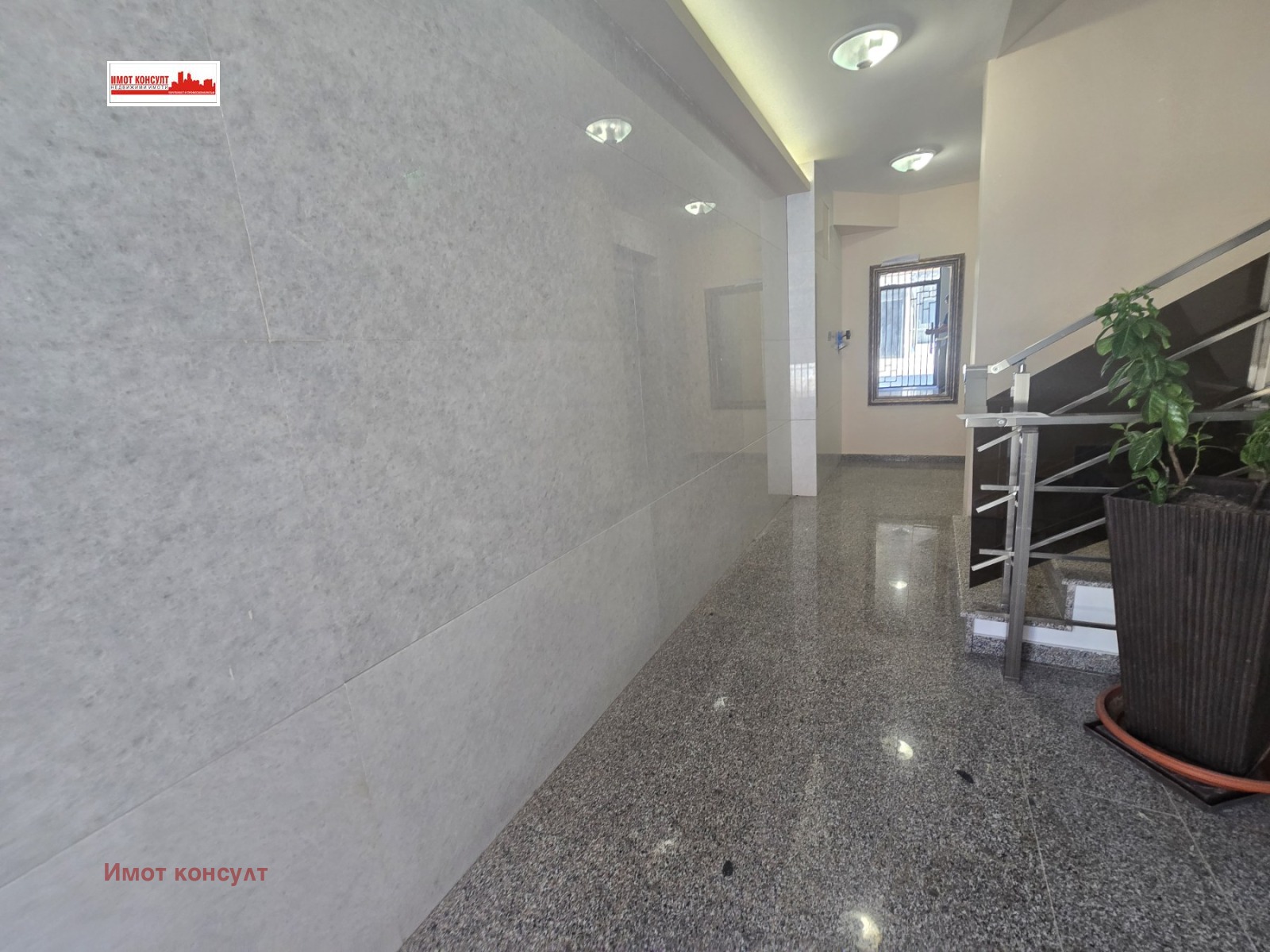 Продава 3-СТАЕН, гр. Пловдив, Център, снимка 2 - Апартаменти - 50792479