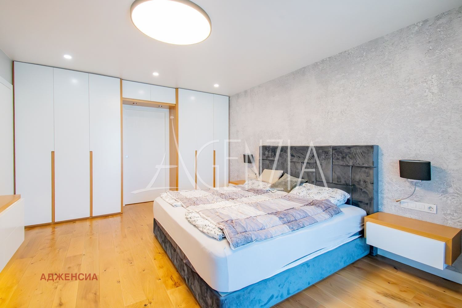 Продава 3-СТАЕН, гр. София, Студентски град, снимка 16 - Апартаменти - 55898029