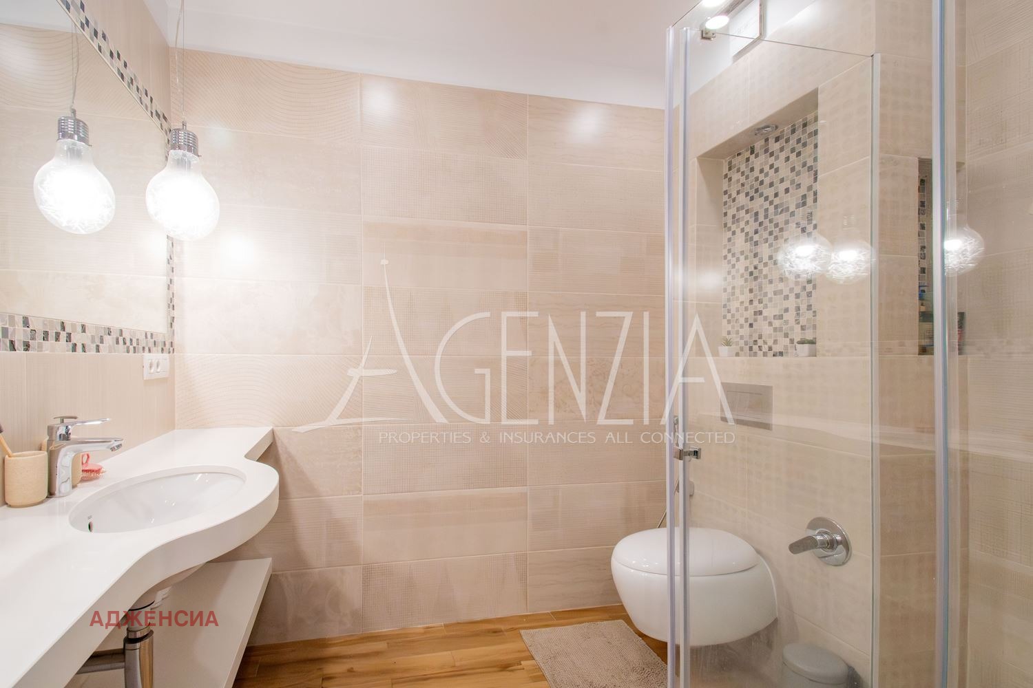 Продава 3-СТАЕН, гр. София, Студентски град, снимка 14 - Апартаменти - 55898029