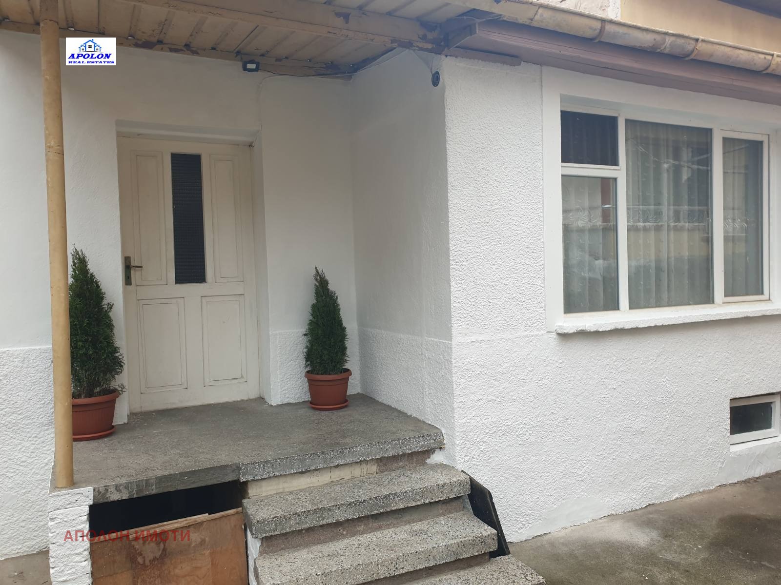 Продава КЪЩА, гр. Пещера, област Пазарджик, снимка 2 - Къщи - 53707443