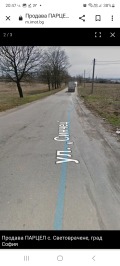 Продава ПАРЦЕЛ, гр. София, с. Подгумер, снимка 2