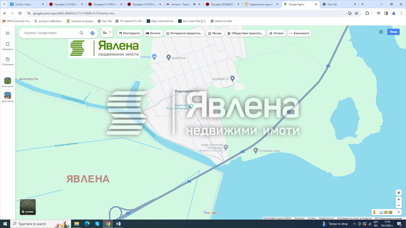 ������� ������ | Imot.bg � ����������� 6