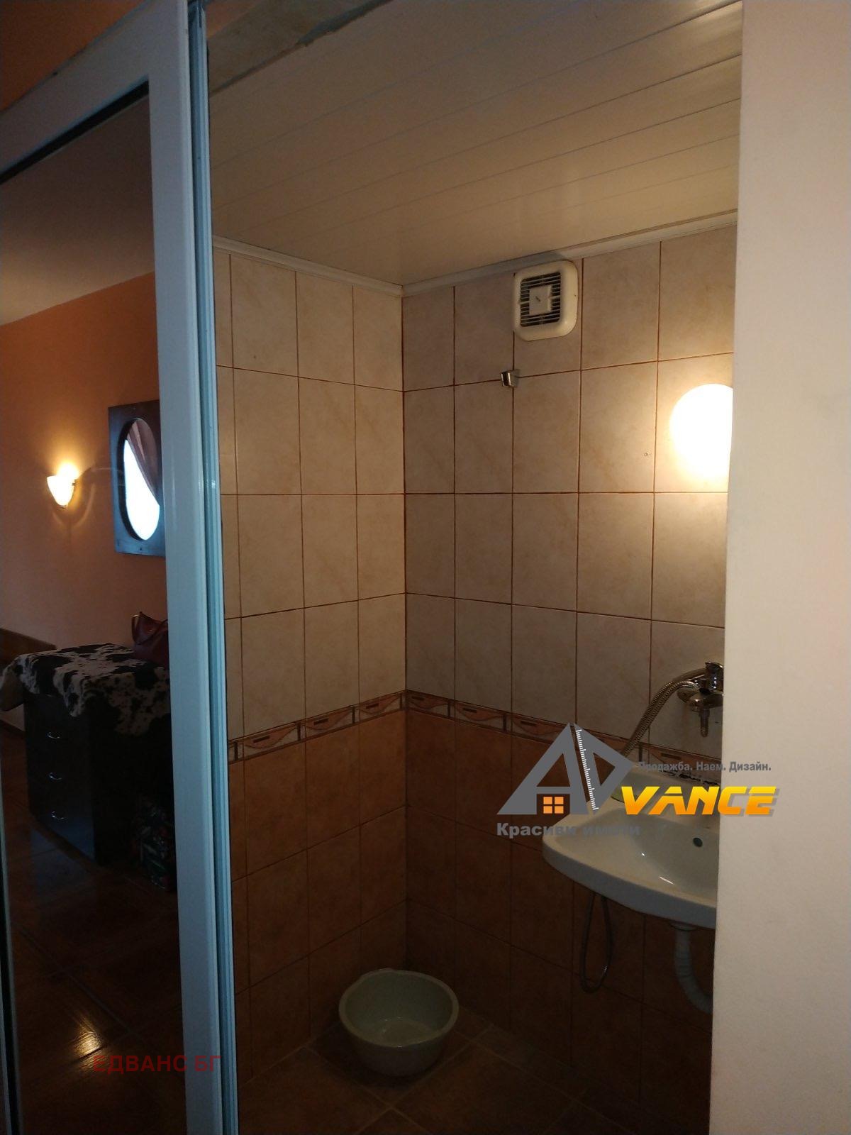 ������� 1-����� | Imot.bg � ����������� 4