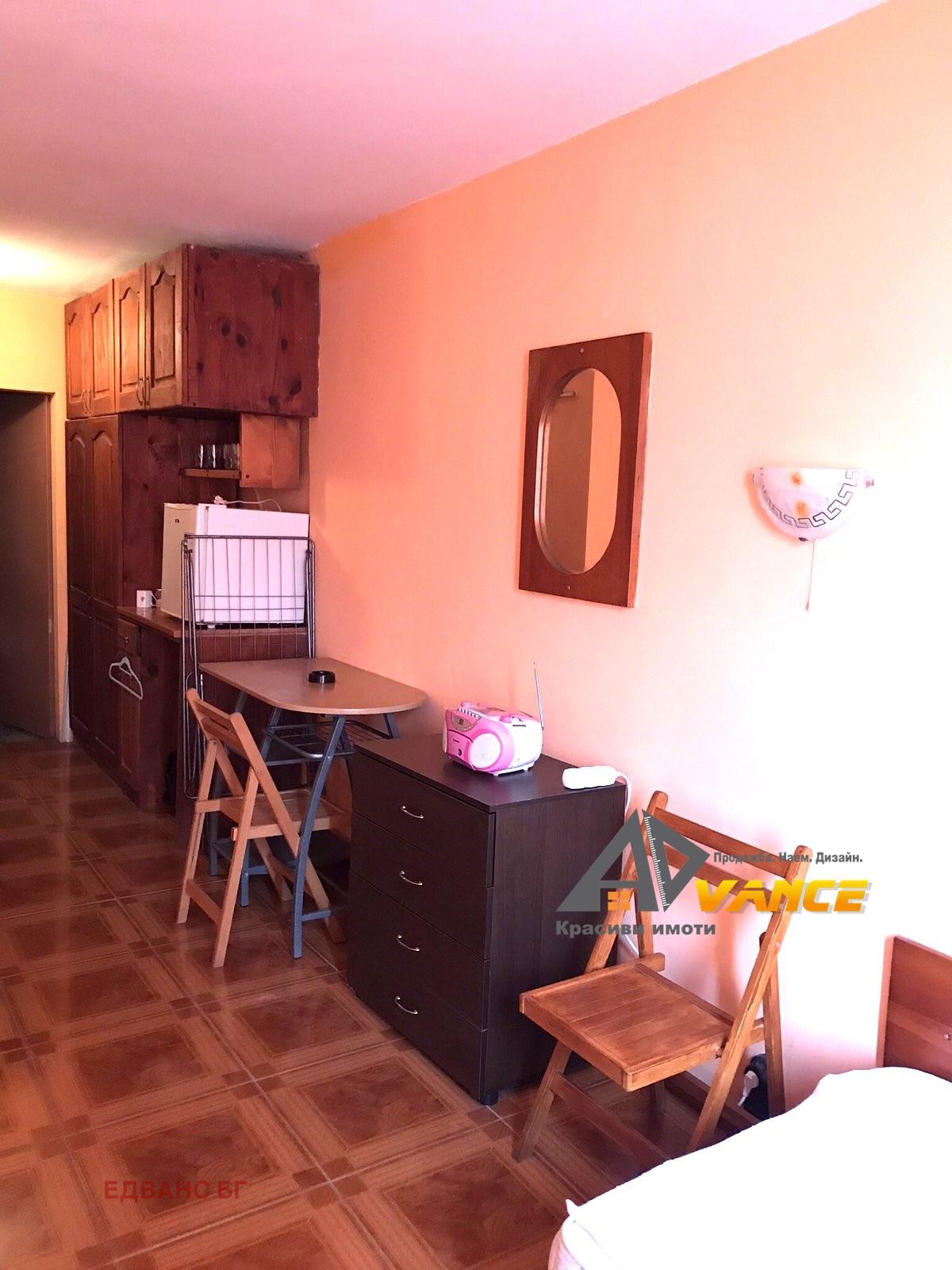 ������� 1-����� | Imot.bg � ����������� 2