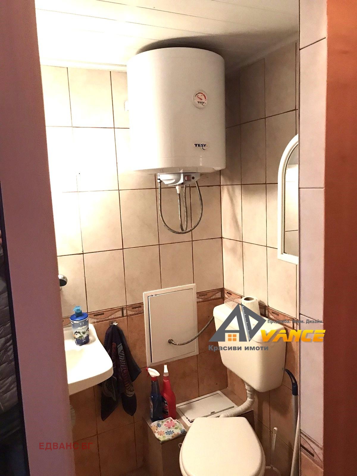 ������� 1-����� | Imot.bg � ����������� 3