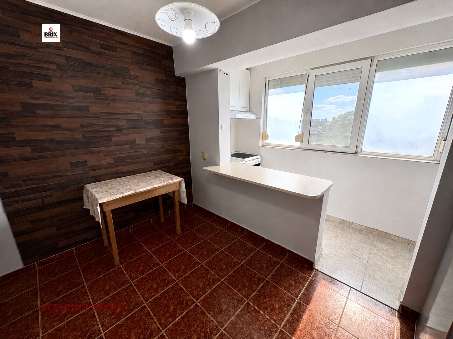 ������� 1-����� | Imot.bg � ����������� 2