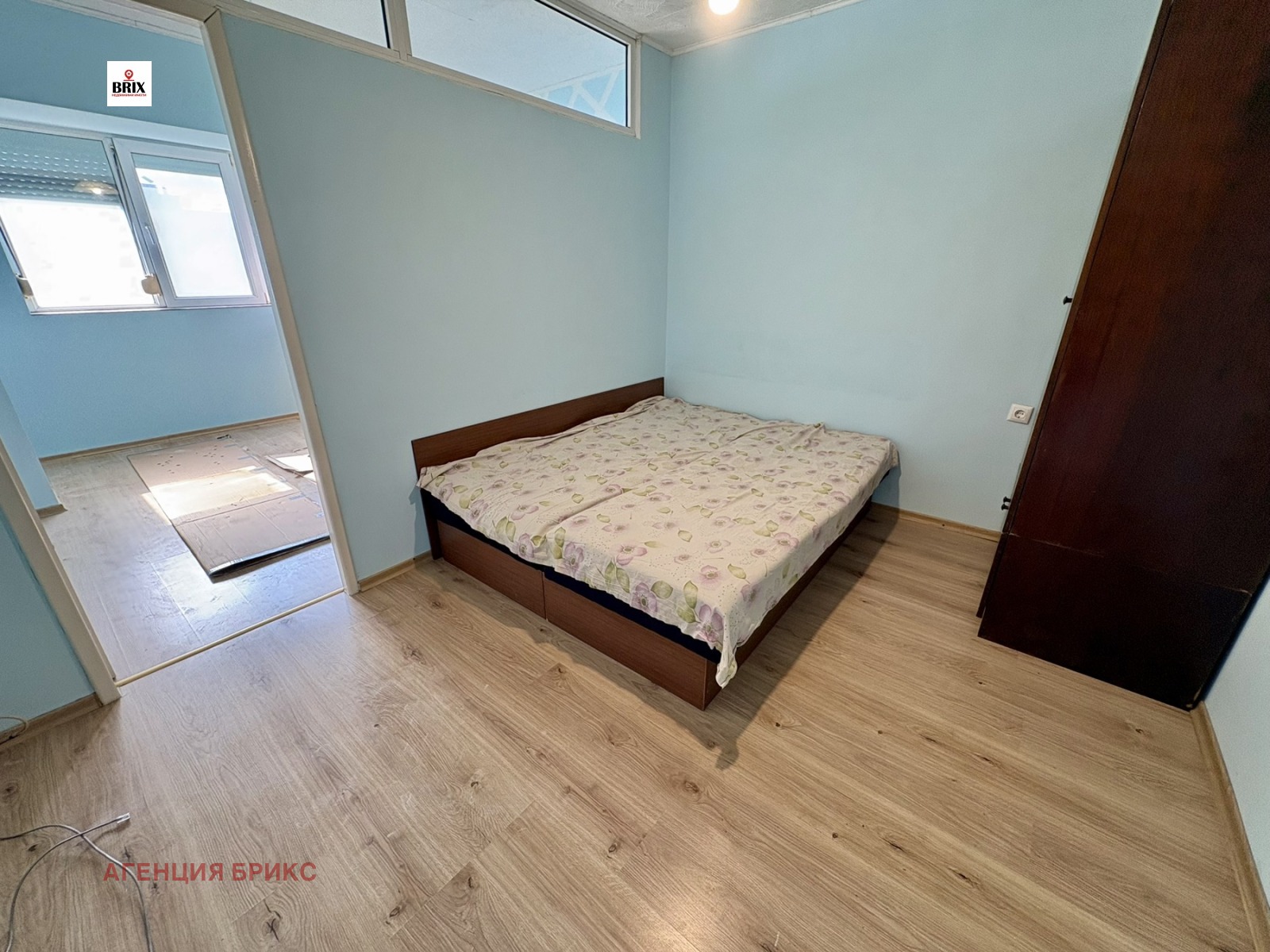 ������� 1-����� | Imot.bg � ����������� 5