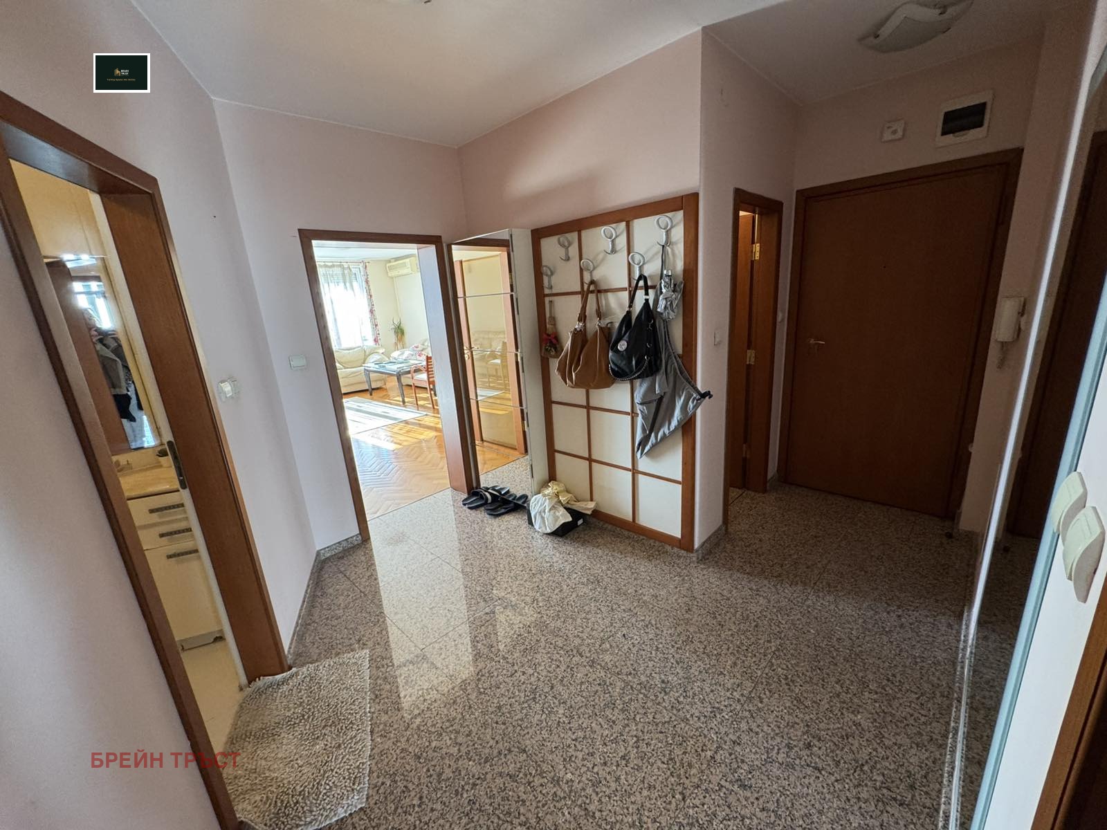 ������� 2-����� | Imot.bg � ����������� 7