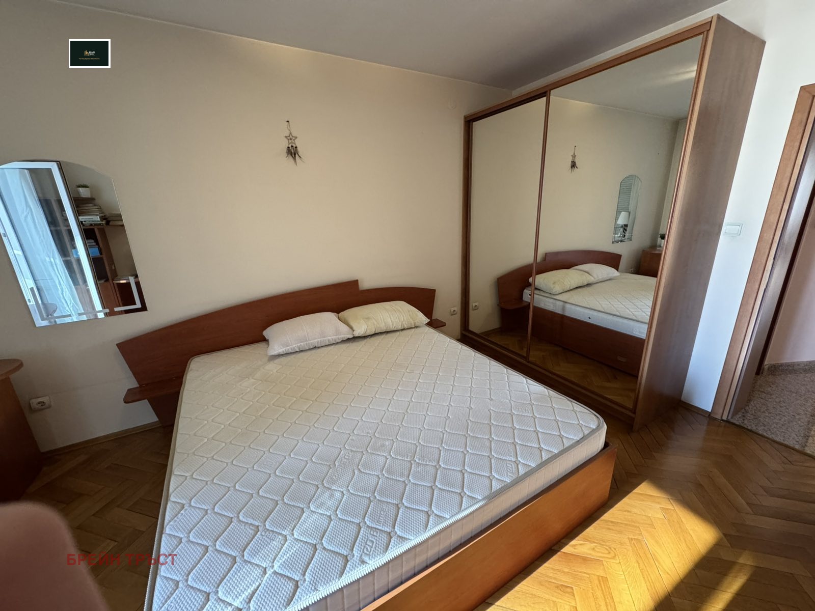 ������� 2-����� | Imot.bg � ����������� 8