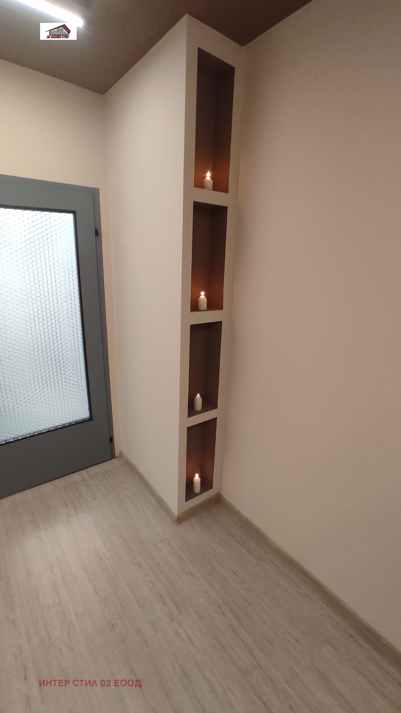 ������� 2-����� | Imot.bg � ����������� 3