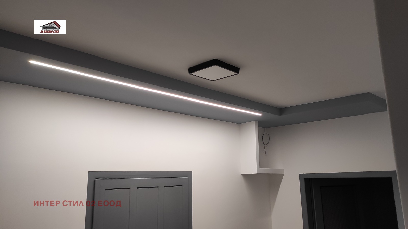 ������� 2-����� | Imot.bg � ����������� 15