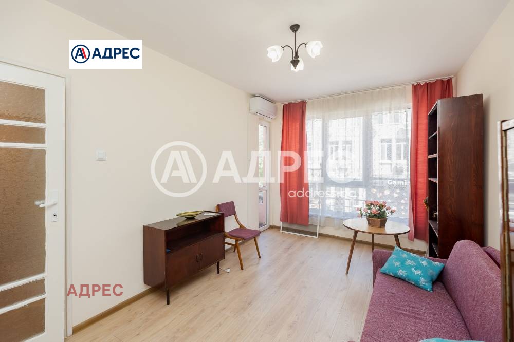 ������� 3-����� | Imot.bg � ����������� 14