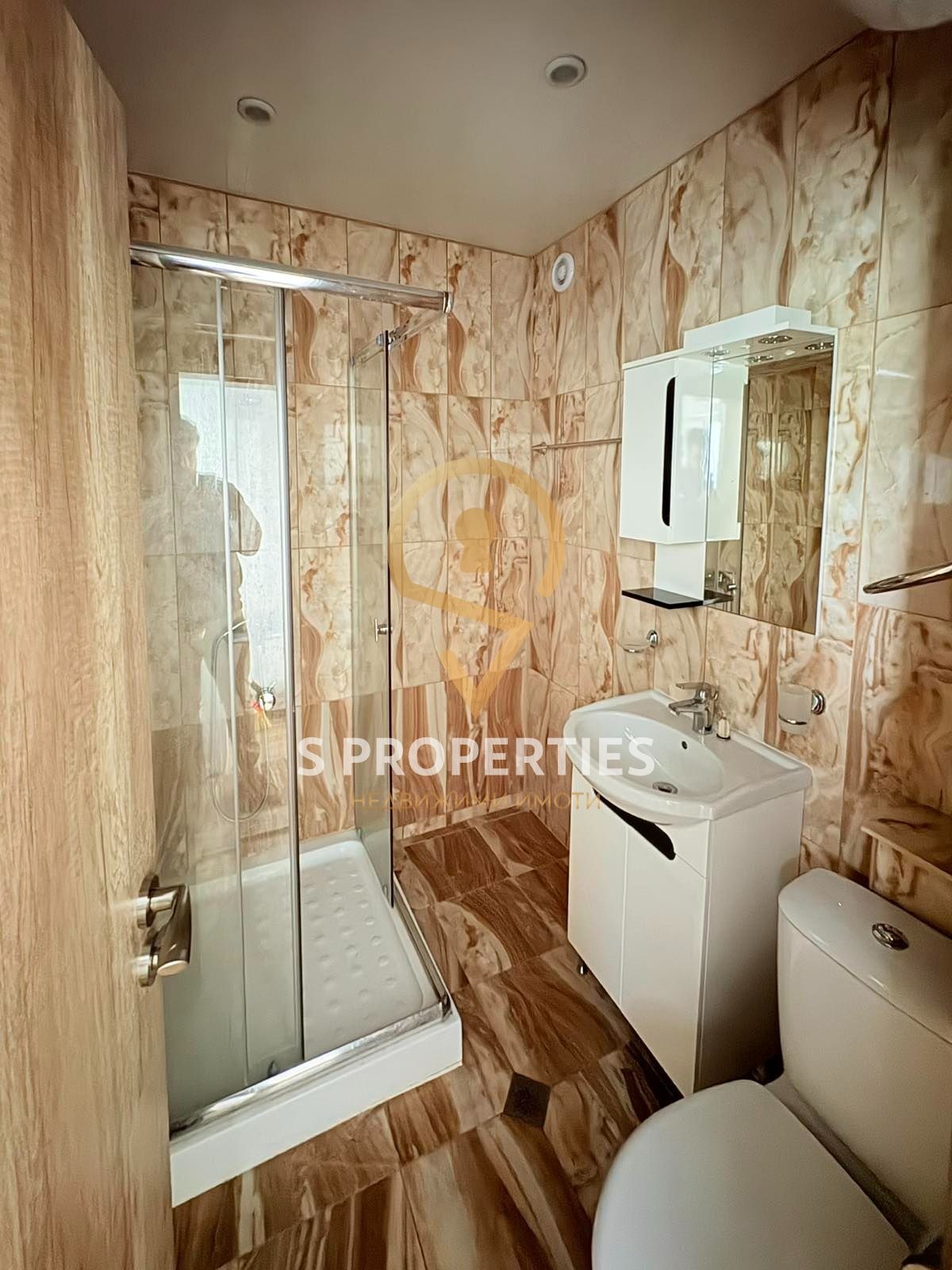 Продава КЪЩА | Imot.bg — изображение 9