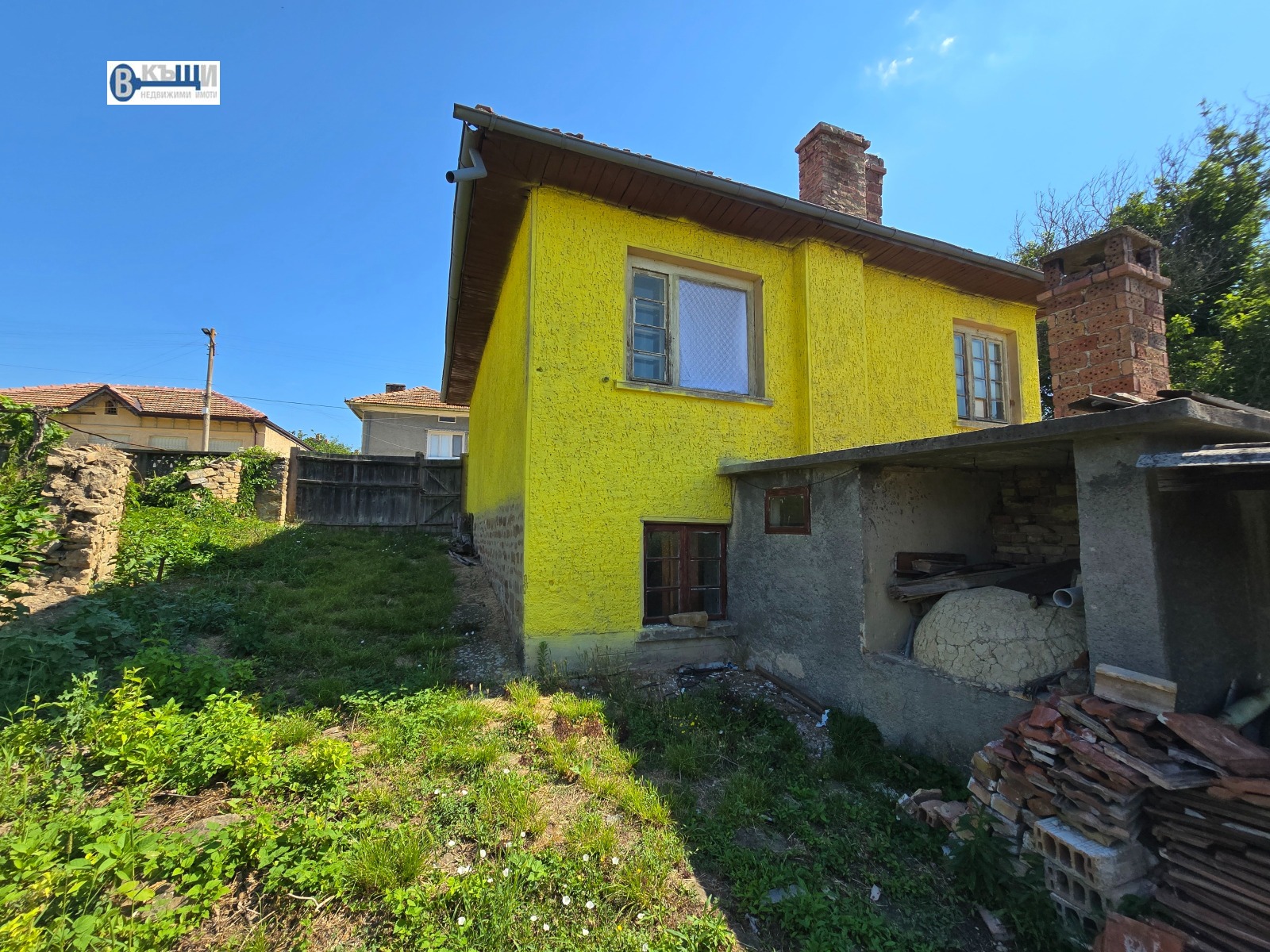 ������� ���� | Imot.bg � ����������� 3