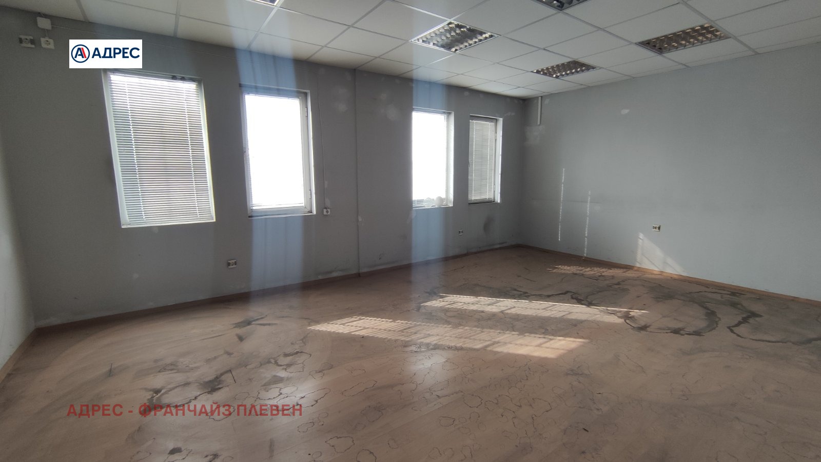 ������� ����. ��������� | Imot.bg � ����������� 3