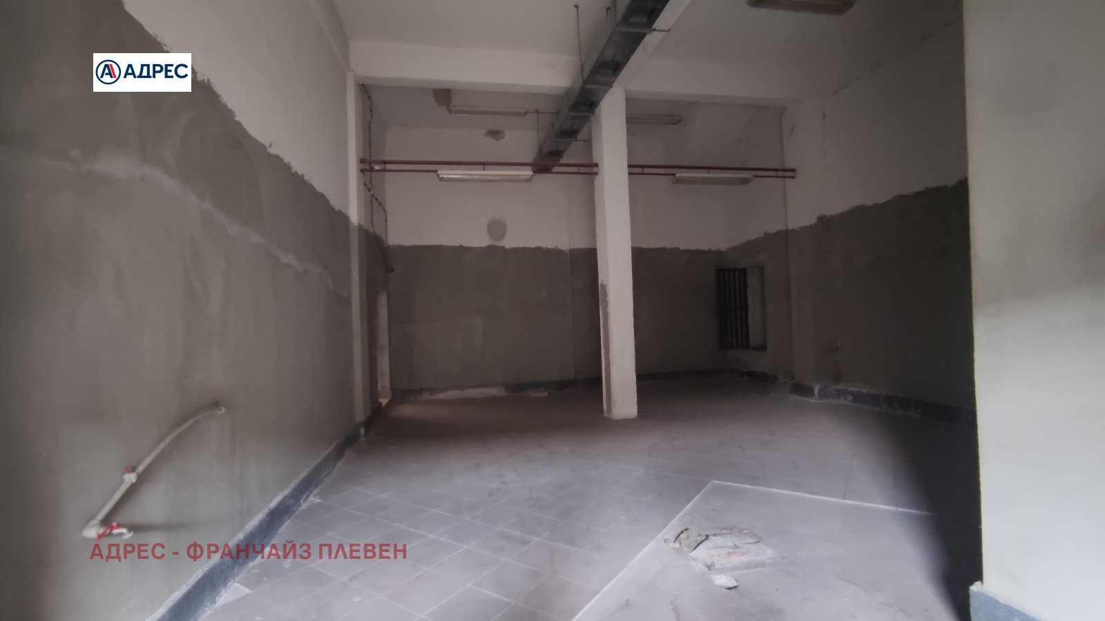 ������� ����. ��������� | Imot.bg � ����������� 6