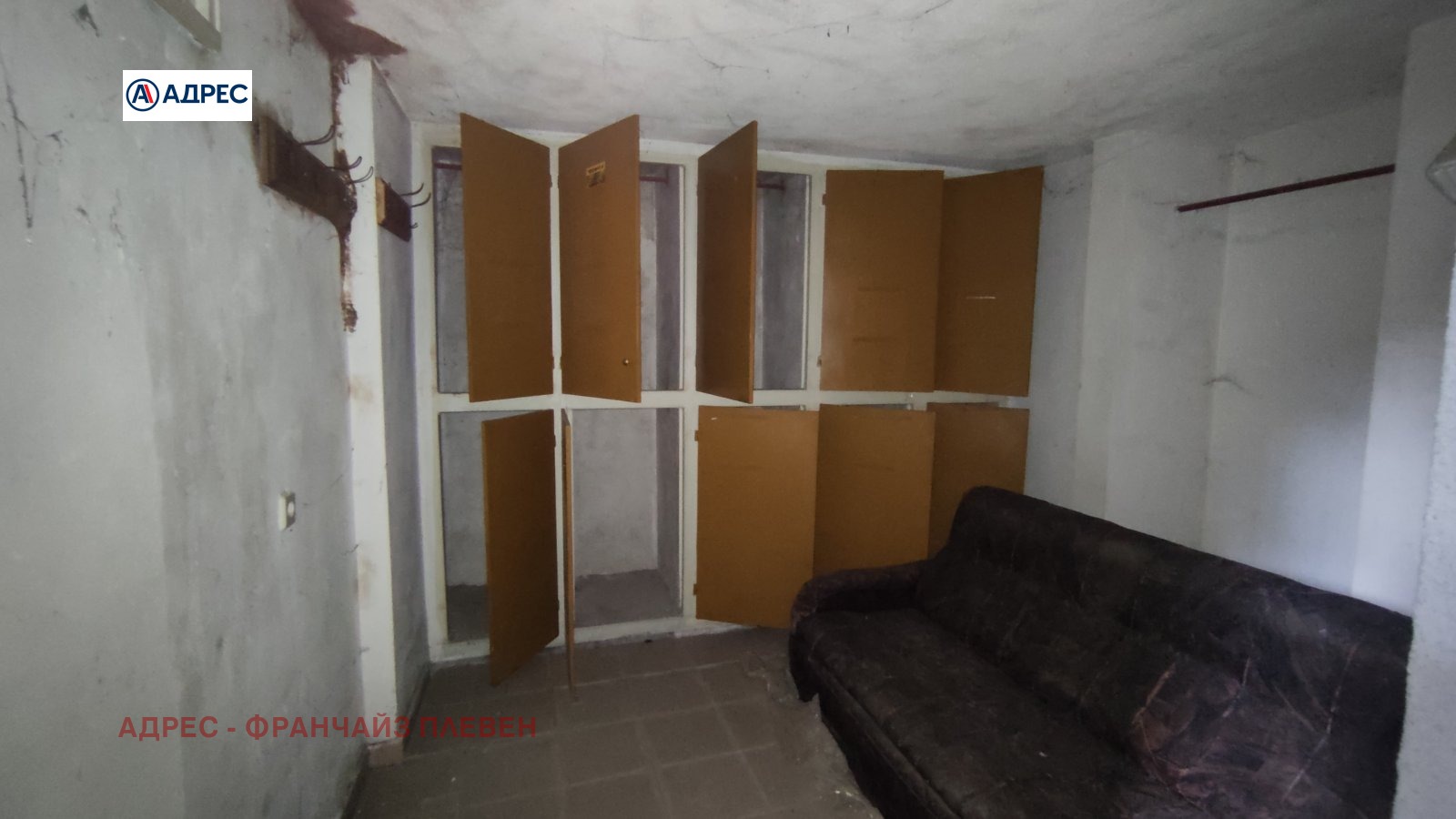 ������� ����. ��������� | Imot.bg � ����������� 7