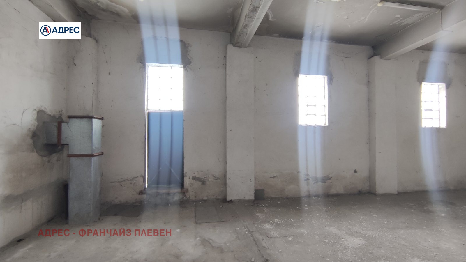 ������� ����. ��������� | Imot.bg � ����������� 9