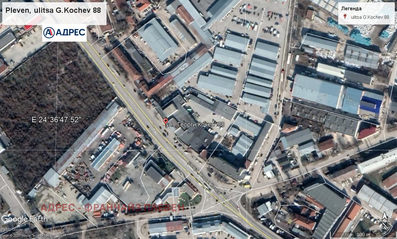 ������� ����. ��������� | Imot.bg � ����������� 1