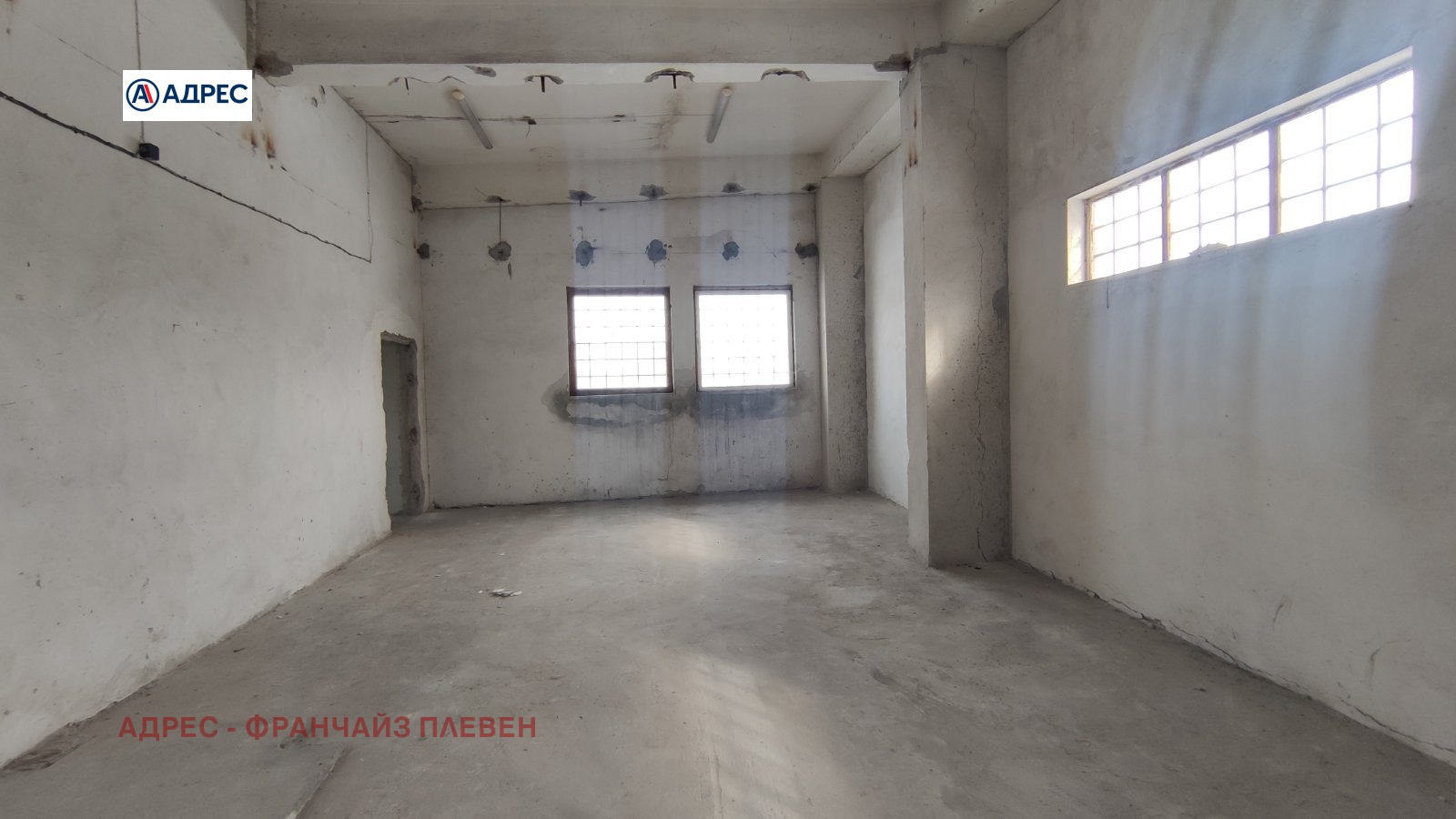 ������� ����. ��������� | Imot.bg � ����������� 2