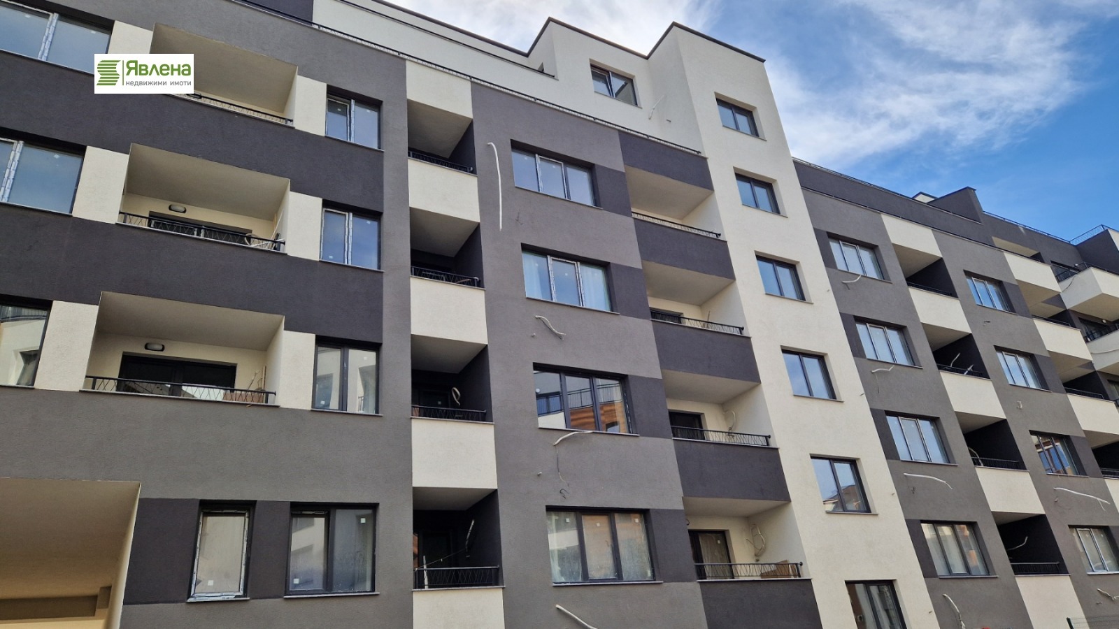 ������� ���������� | Imot.bg � ����������� 4