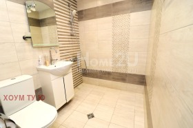  1- | Imot.bg    12