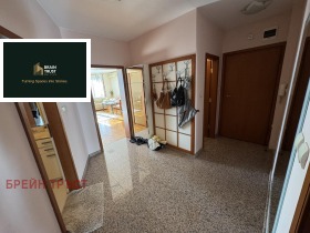 ������� 2-����� | Imot.bg � ����� ������ 7