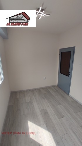 ������� 2-����� | Imot.bg � ����� ������ 12