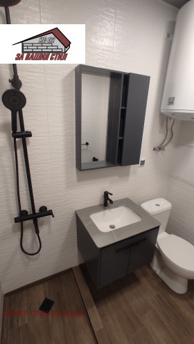 ������� 2-����� | Imot.bg � ����� ������ 7