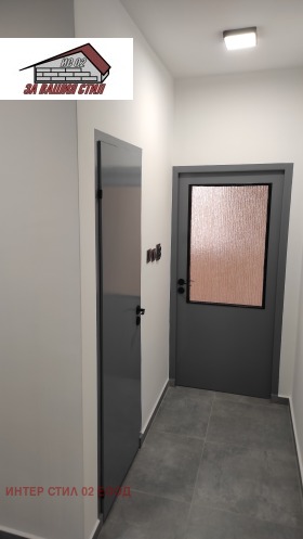 ������� 2-����� | Imot.bg � ����� ������ 17