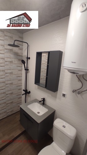 ������� 2-����� | Imot.bg � ����� ������ 6