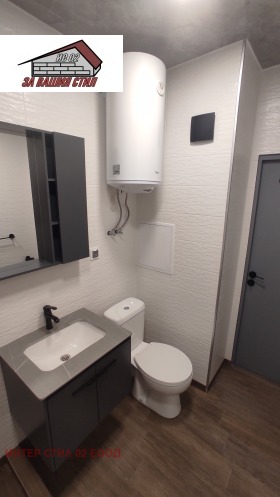 ������� 2-����� | Imot.bg � ����� ������ 5