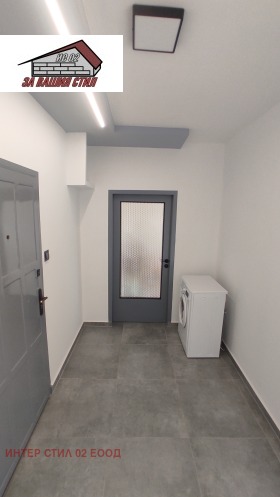 ������� 2-����� | Imot.bg � ����� ������ 13