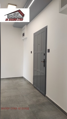 ������� 2-����� | Imot.bg � ����� ������ 14