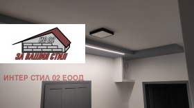 ������� 2-����� | Imot.bg � ����� ������ 15