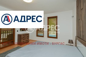  3- | Imot.bg    6