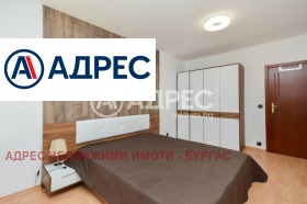  3- | Imot.bg    3