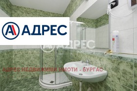  3- | Imot.bg    9