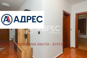  3- | Imot.bg    5