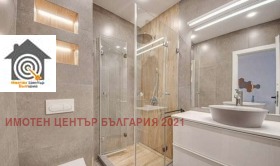  3- | Imot.bg    5