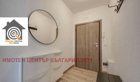  3- | Imot.bg    4
