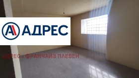 ������� ����. ��������� | Imot.bg � ����� ������ 4