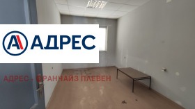 ������� ����. ��������� | Imot.bg � ����� ������ 5