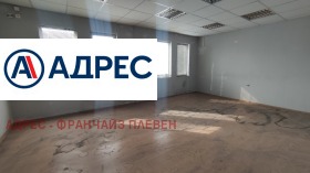 ������� ����. ��������� | Imot.bg � ����� ������ 3