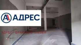 ������� ����. ��������� | Imot.bg � ����� ������ 6