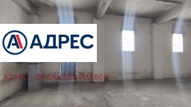 ������� ����. ��������� | Imot.bg � ����� ������ 9