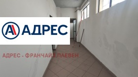 ������� ����. ��������� | Imot.bg � ����� ������ 10