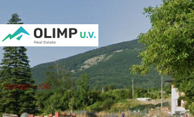 Satılık Komplo