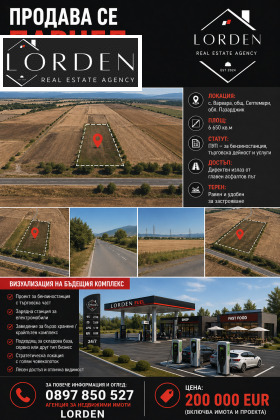 ����� ������� ������,�. �������, ������ ���������