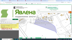 ������� ������ | Imot.bg � ����� ������ 3